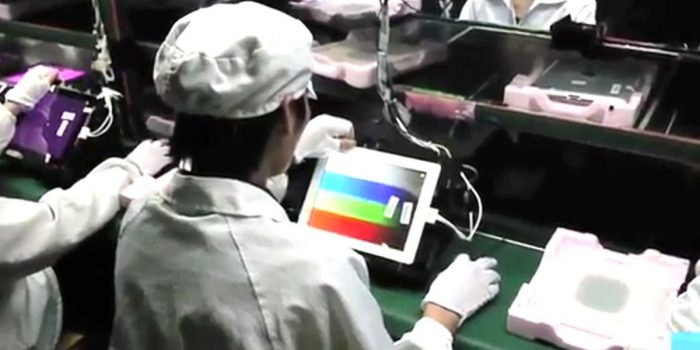 usine iPad